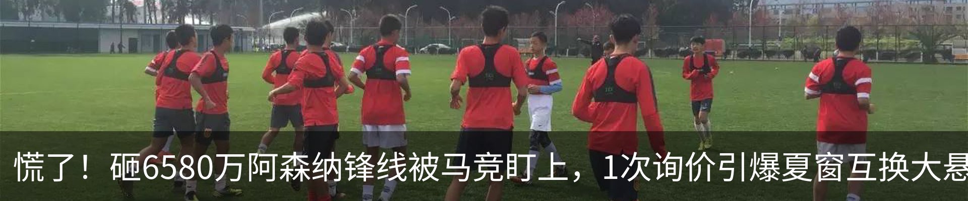 热点资讯